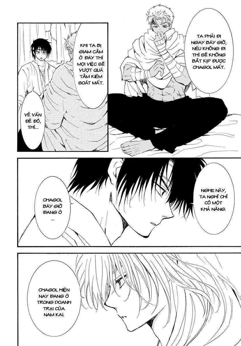 Đóa Hoa Bùng Cháy - Chapter 233 - Trang 6