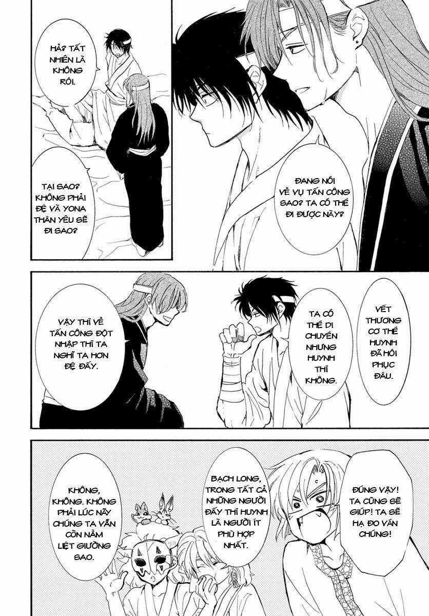 Đóa Hoa Bùng Cháy - Chapter 233 - Trang 8