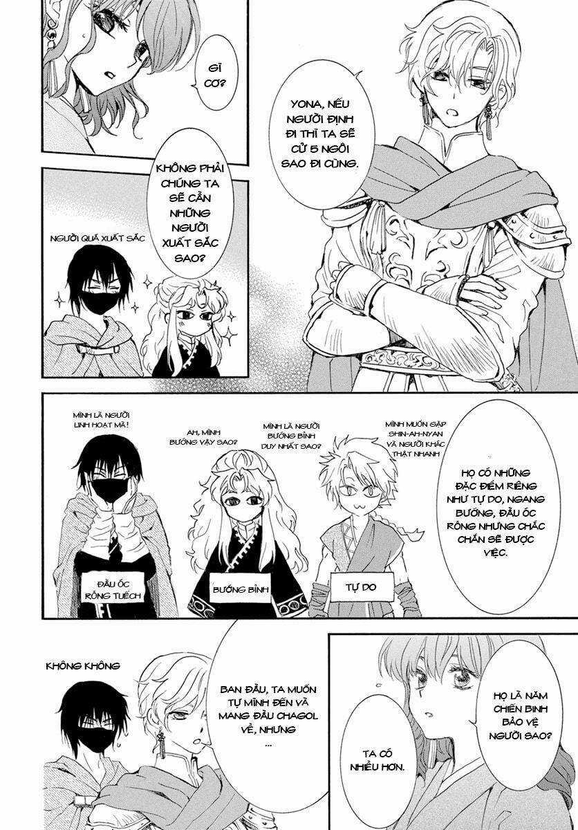 Đóa Hoa Bùng Cháy - Chapter 233 - Trang 10