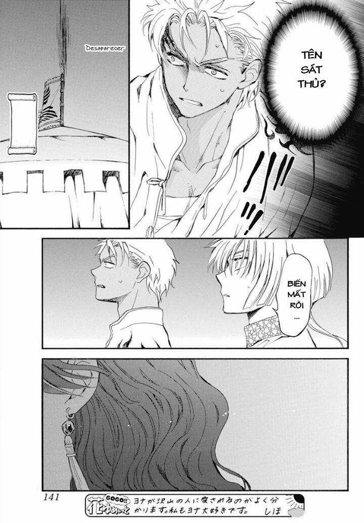 Đóa Hoa Bùng Cháy - Chapter 234 - Trang 23