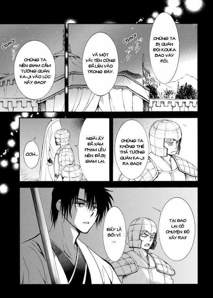 Đóa Hoa Bùng Cháy - Chapter 235 - Trang 21