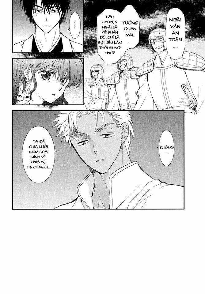 Đóa Hoa Bùng Cháy - Chapter 236 - Trang 2