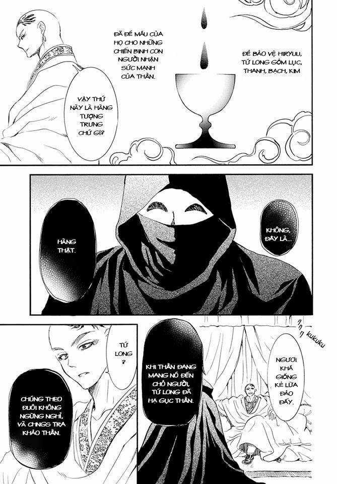 Đóa Hoa Bùng Cháy - Chapter 236 - Trang 25