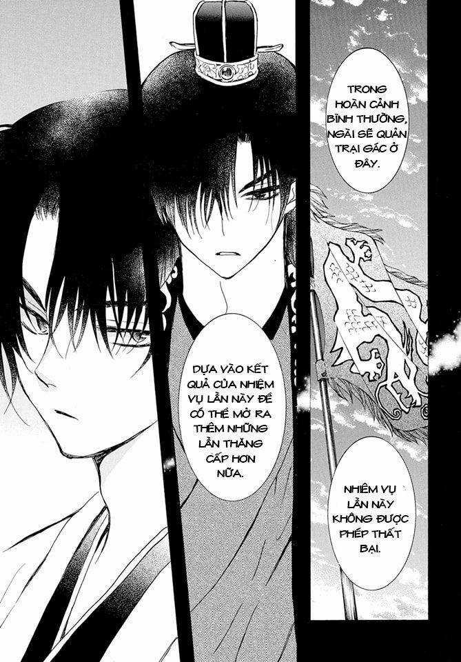 Đóa Hoa Bùng Cháy - Chapter 237 - Trang 24