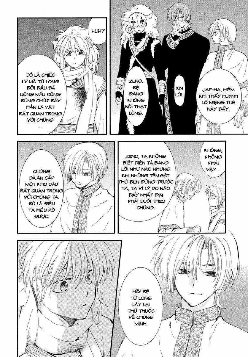 Đóa Hoa Bùng Cháy - Chapter 237 - Trang 5