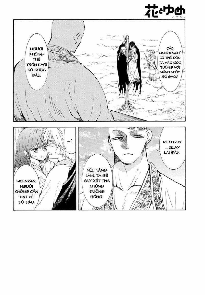 Đóa Hoa Bùng Cháy - Chapter 239 - Trang 2