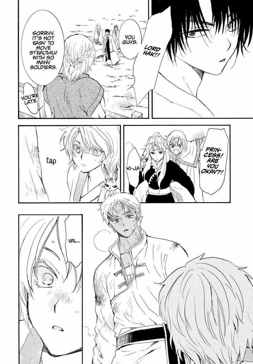 Đóa Hoa Bùng Cháy - Chapter 240 - Trang 25