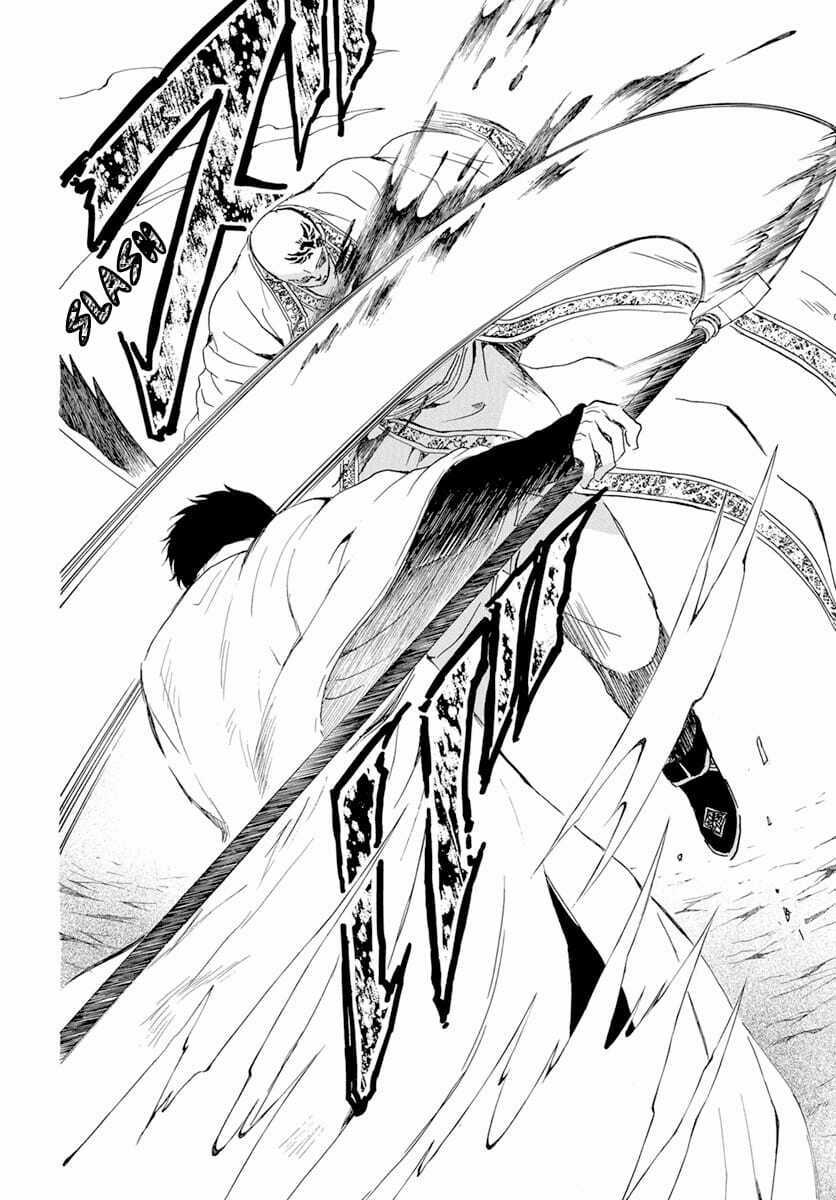 Đóa Hoa Bùng Cháy - Chapter 240 - Trang 33