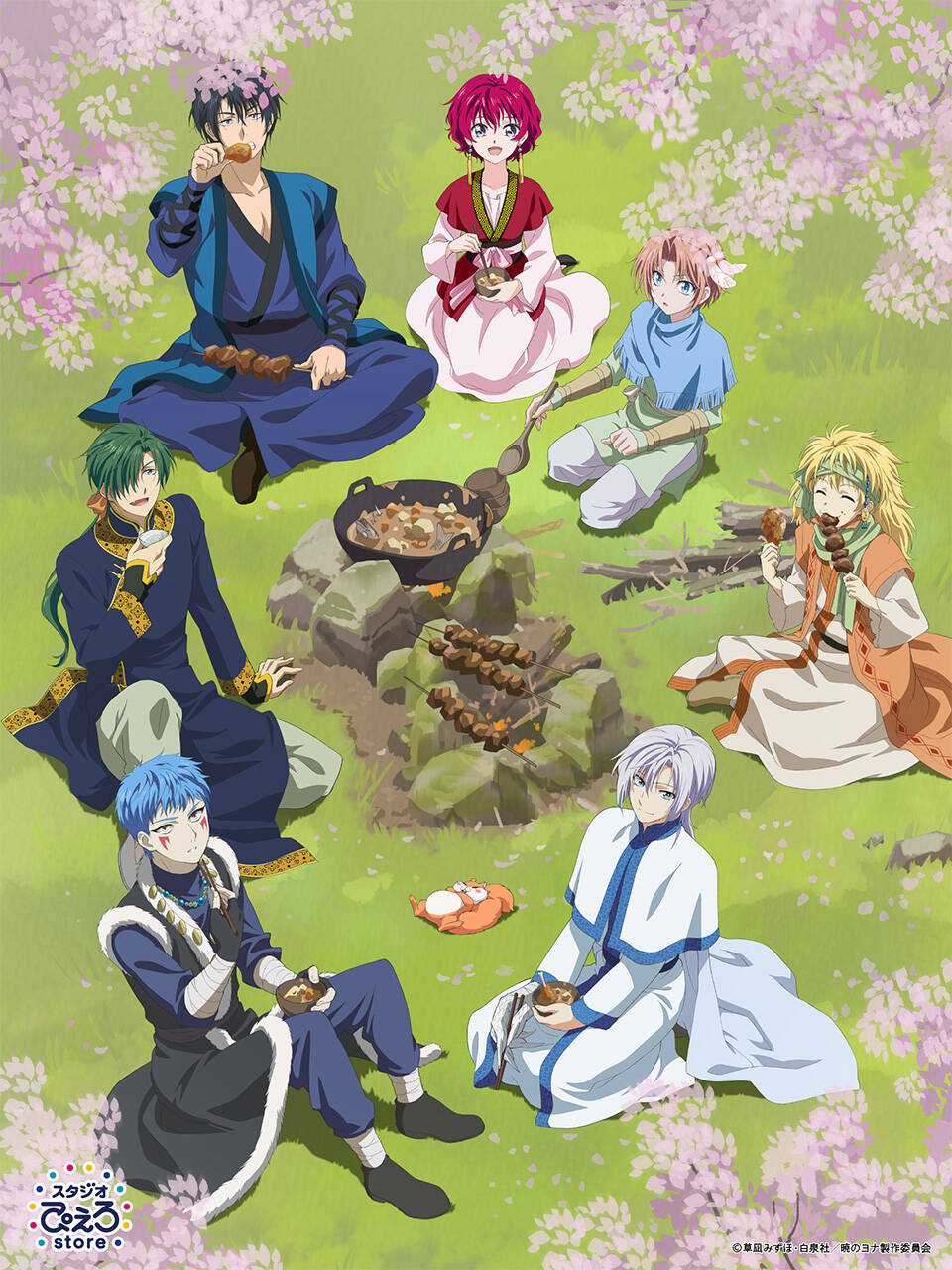 Đóa Hoa Bùng Cháy - Chapter 240 - Trang 6