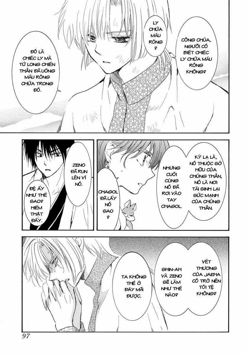 Đóa Hoa Bùng Cháy - Chapter 241 - Trang 13