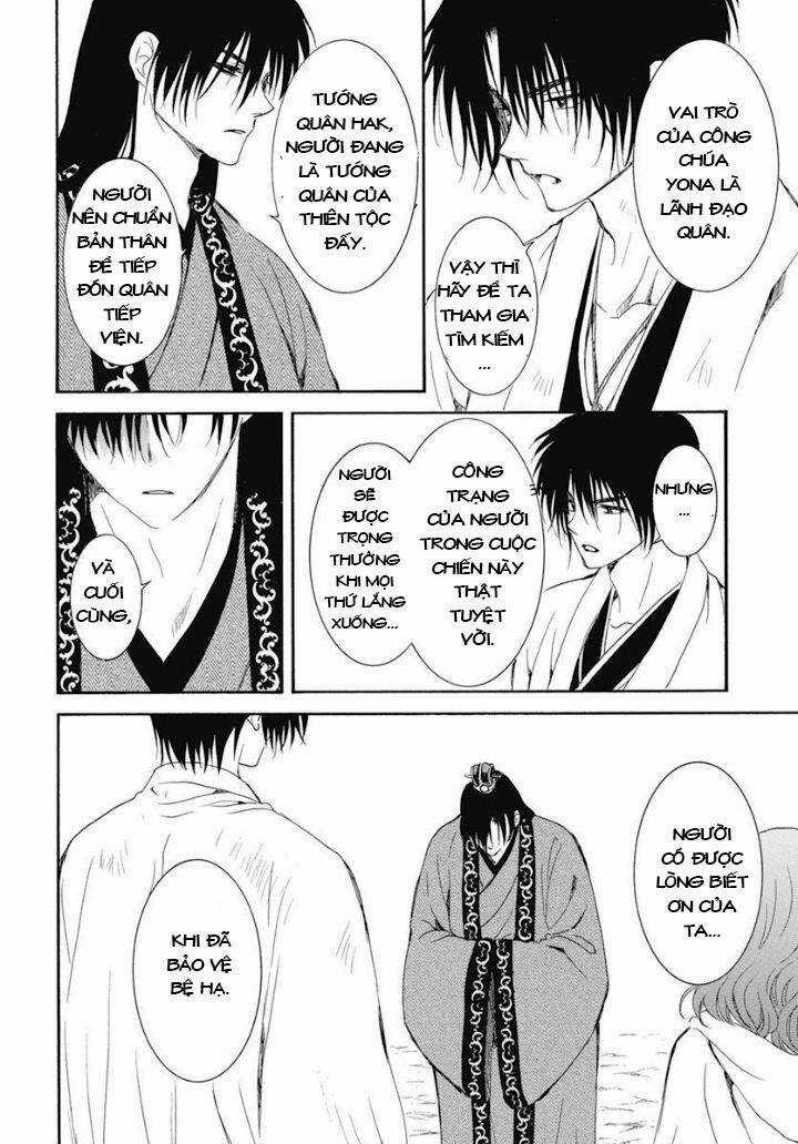 Đóa Hoa Bùng Cháy - Chapter 241 - Trang 16