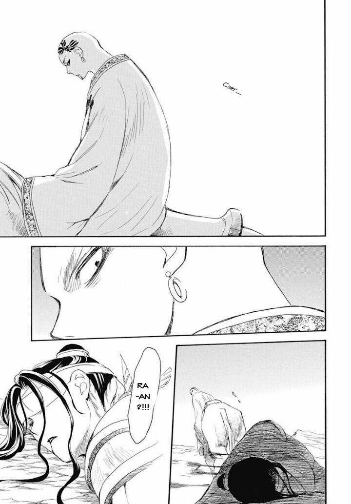 Đóa Hoa Bùng Cháy - Chapter 241 - Trang 7