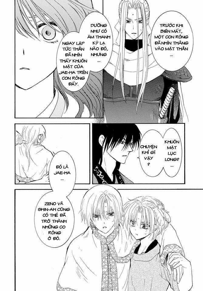 Đóa Hoa Bùng Cháy - Chapter 242 - Trang 15