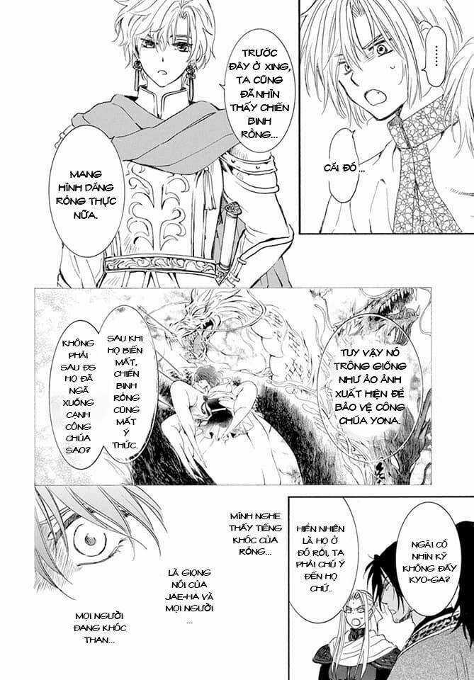 Đóa Hoa Bùng Cháy - Chapter 242 - Trang 17