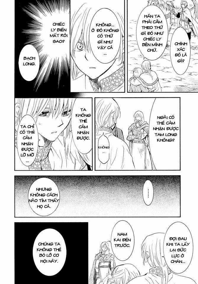 Đóa Hoa Bùng Cháy - Chapter 242 - Trang 19