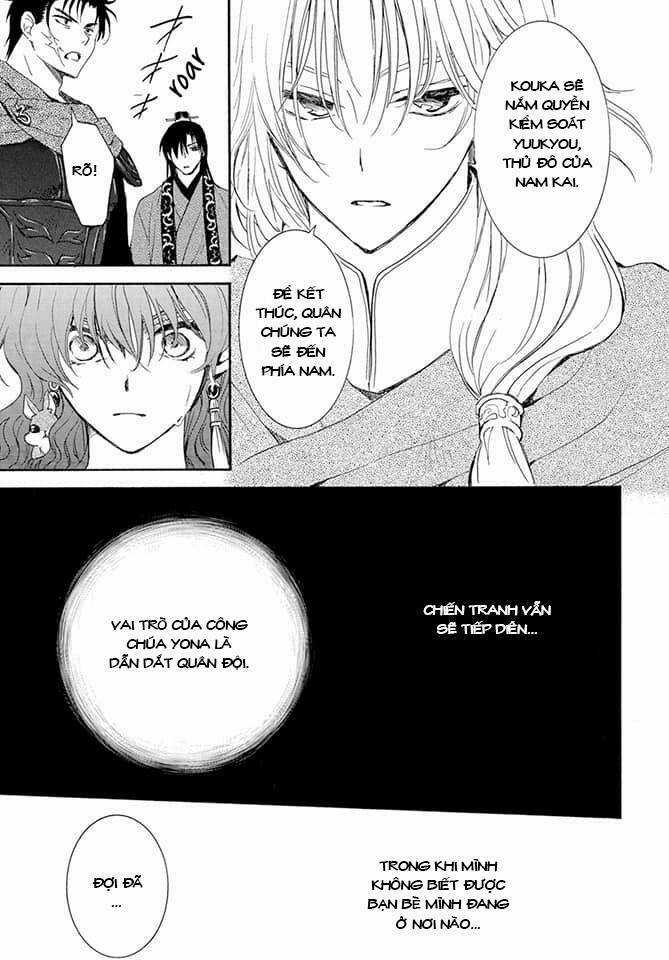 Đóa Hoa Bùng Cháy - Chapter 242 - Trang 20