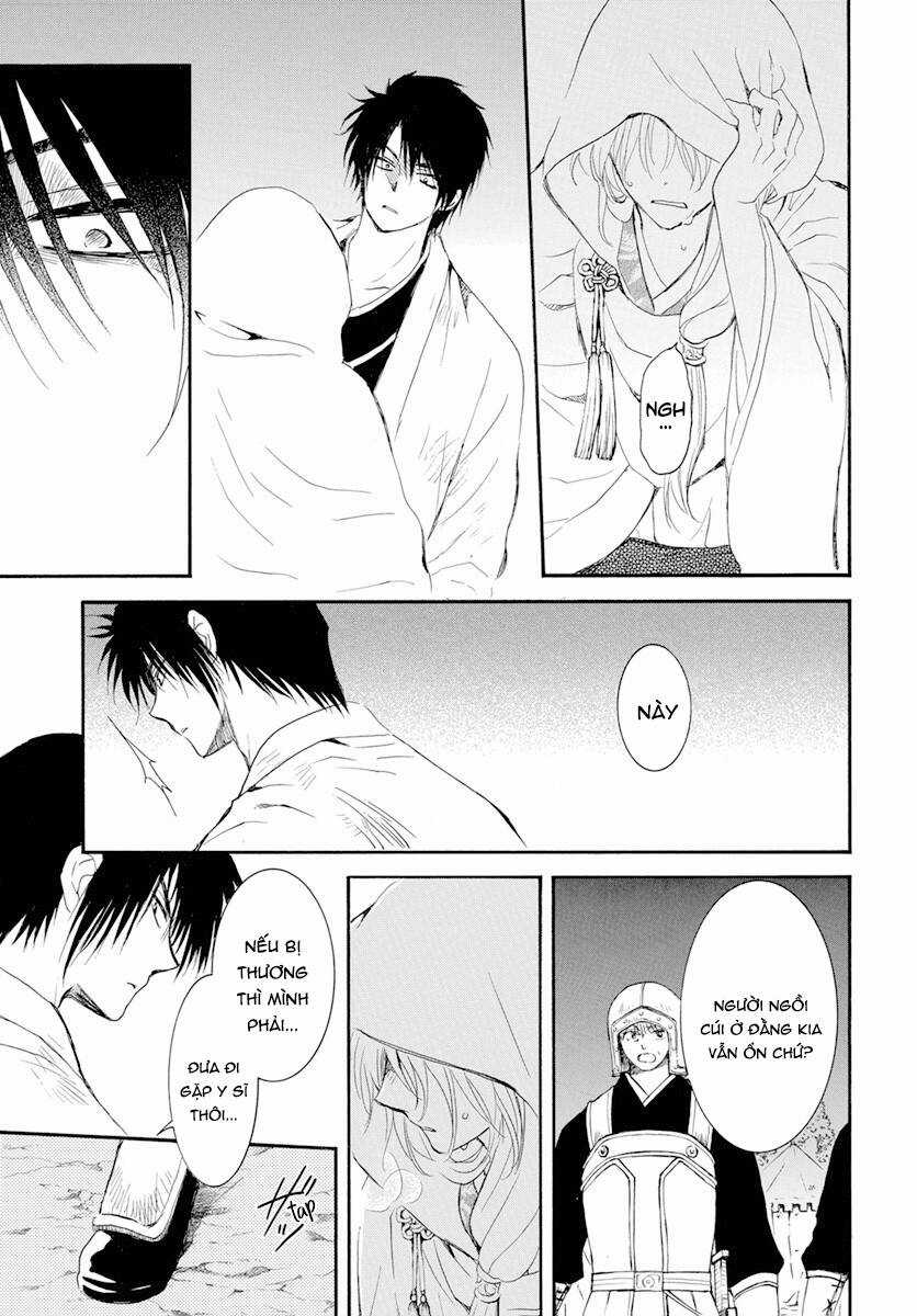 Đóa Hoa Bùng Cháy - Chapter 243 - Trang 3