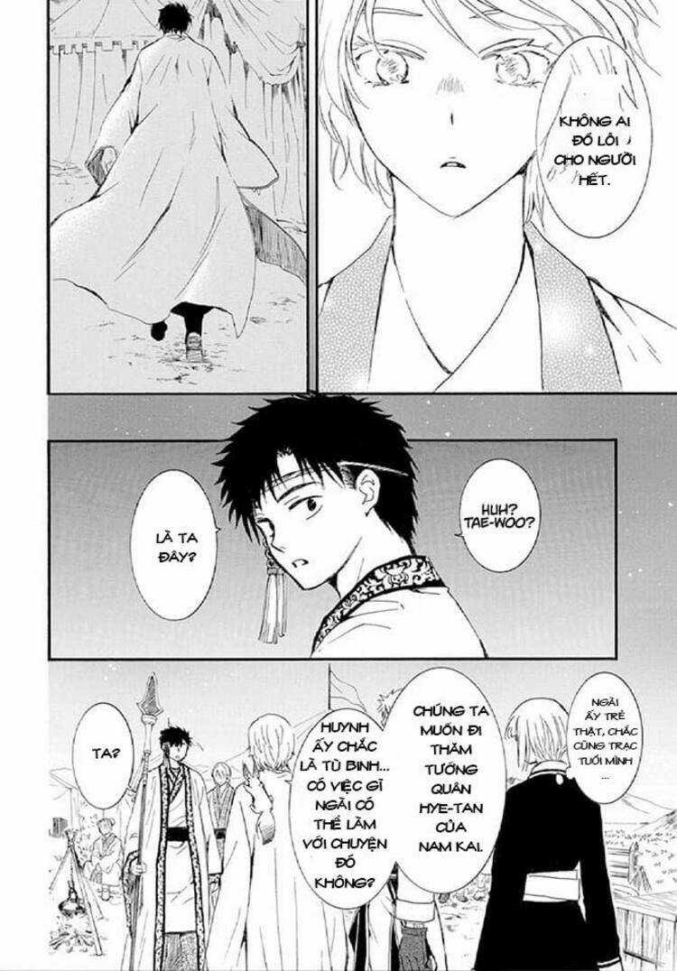 Đóa Hoa Bùng Cháy - Chapter 244 - Trang 11