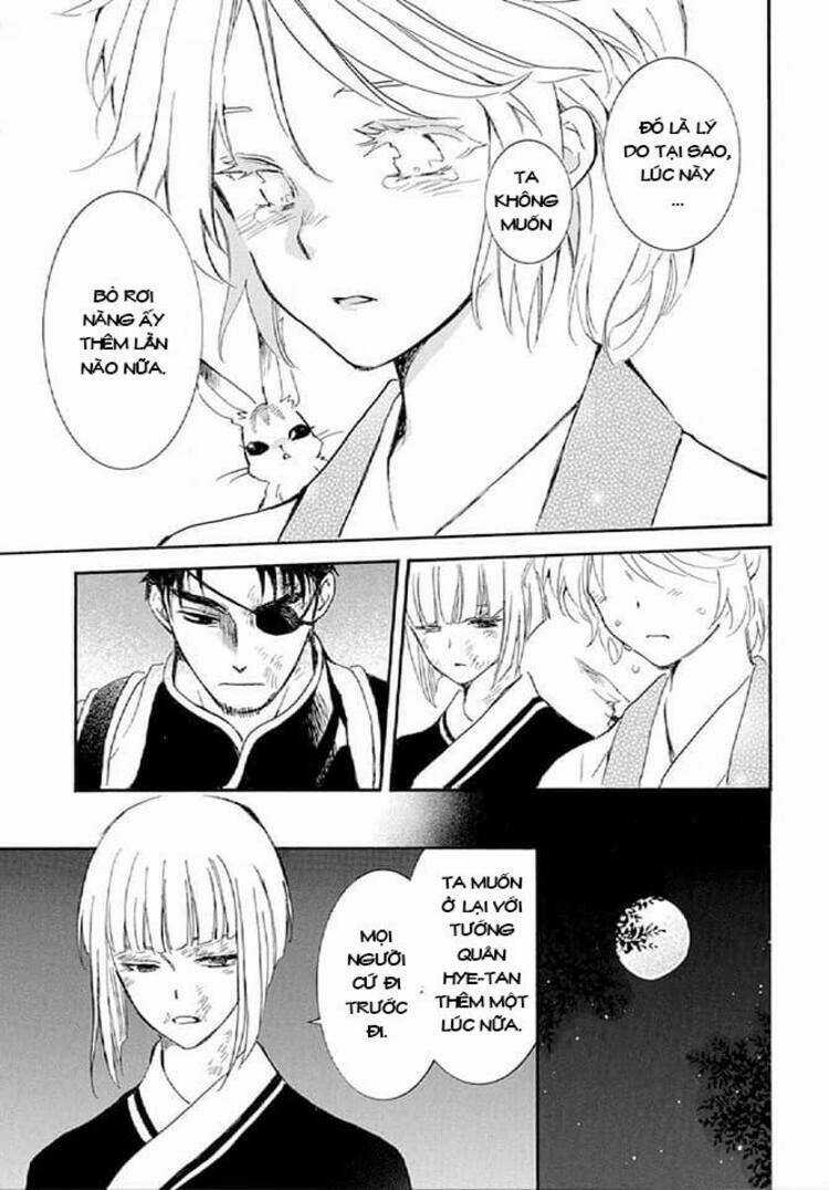 Đóa Hoa Bùng Cháy - Chapter 244 - Trang 16