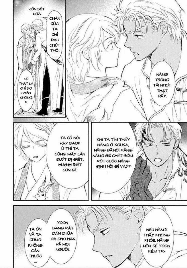 Đóa Hoa Bùng Cháy - Chapter 244 - Trang 19