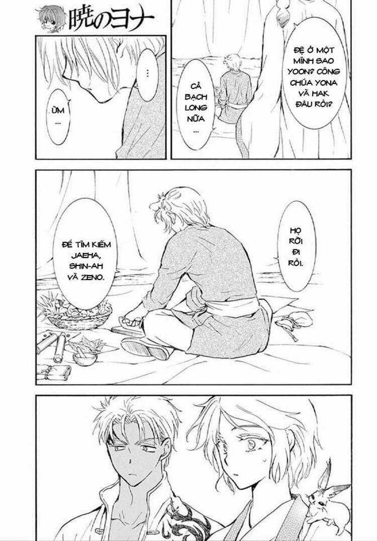 Đóa Hoa Bùng Cháy - Chapter 244 - Trang 24