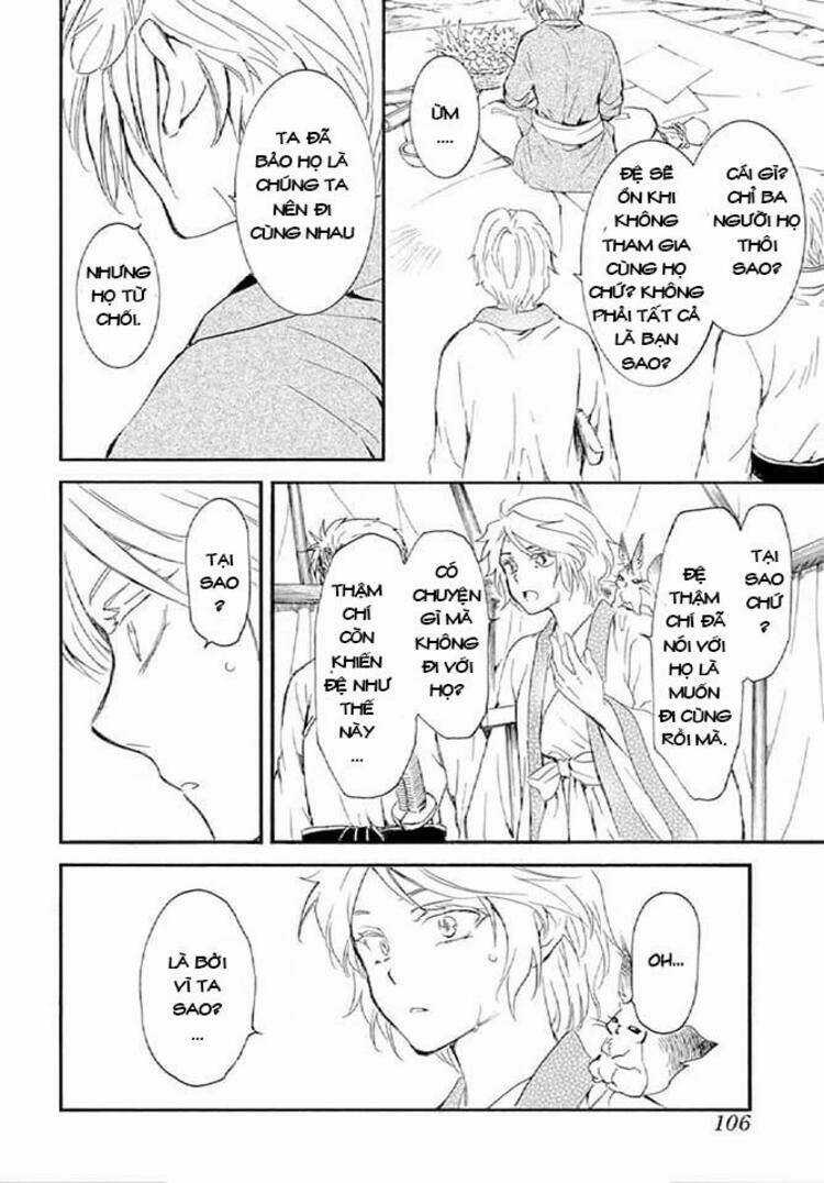 Đóa Hoa Bùng Cháy - Chapter 244 - Trang 25