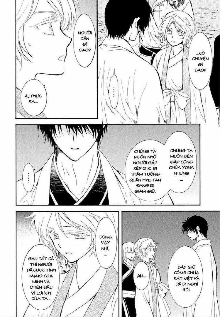 Đóa Hoa Bùng Cháy - Chapter 244 - Trang 9