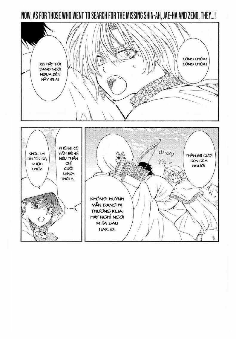 Đóa Hoa Bùng Cháy - Chapter 245 - Trang 2