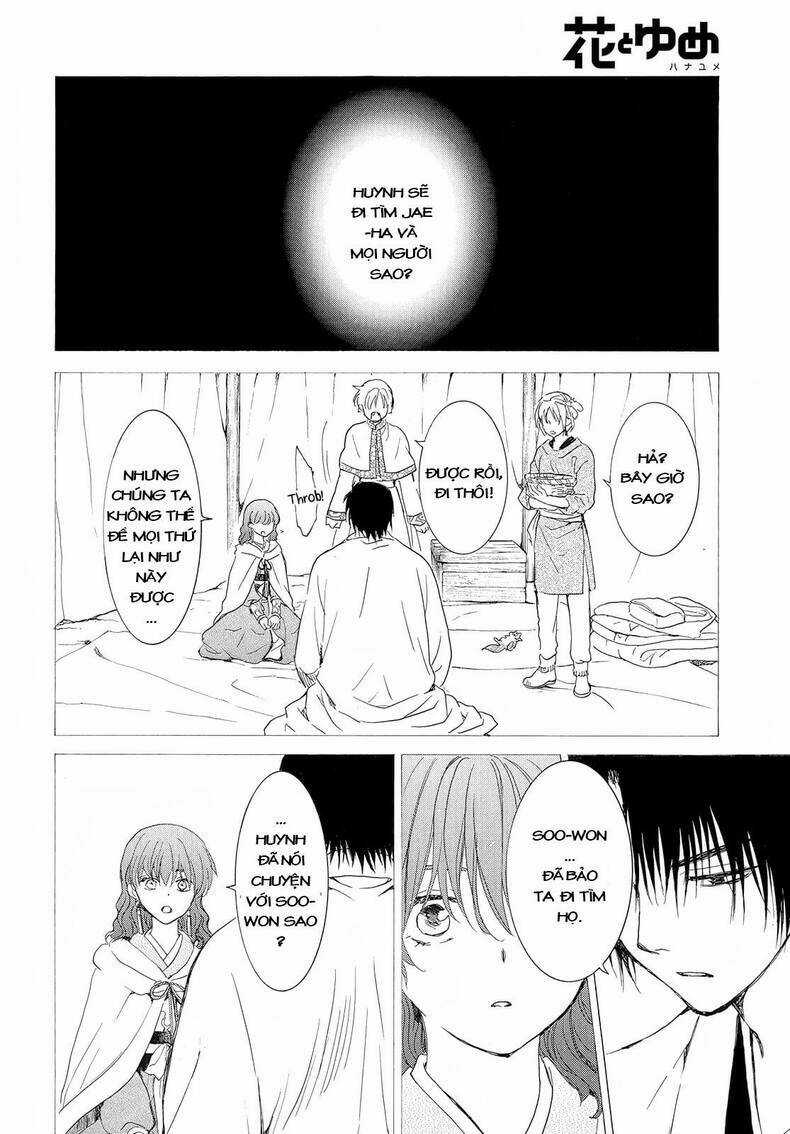 Đóa Hoa Bùng Cháy - Chapter 245 - Trang 5