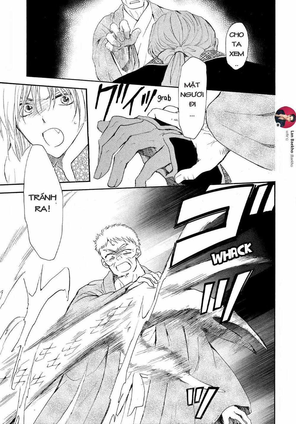 Đóa Hoa Bùng Cháy - Chapter 246 - Trang 17