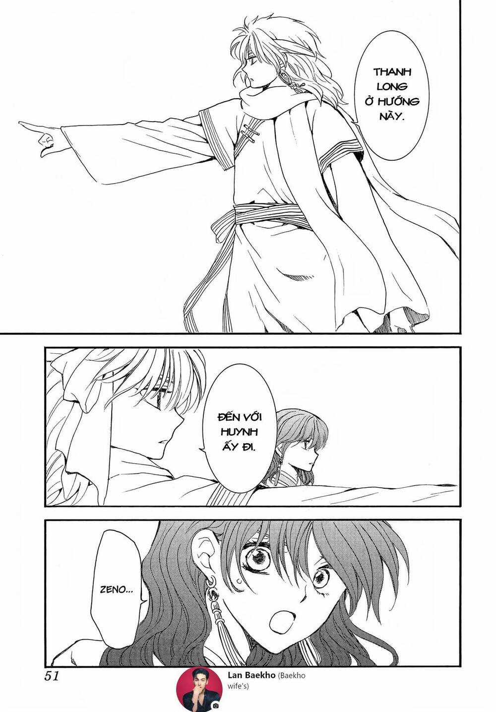 Đóa Hoa Bùng Cháy - Chapter 248 - Trang 5