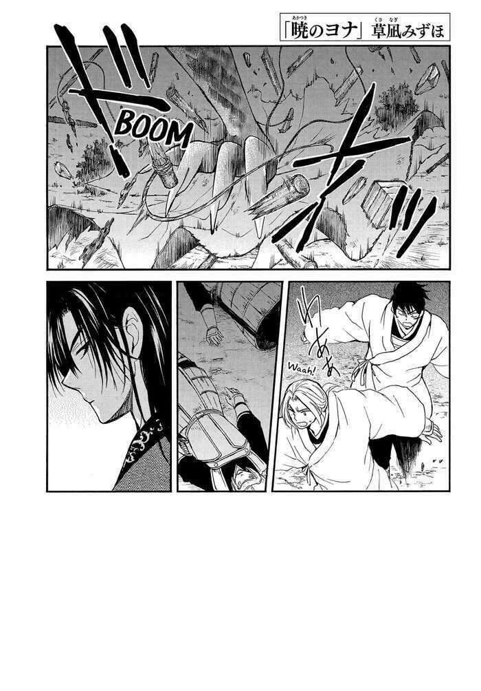 Đóa Hoa Bùng Cháy - Chapter 249 - Trang 2