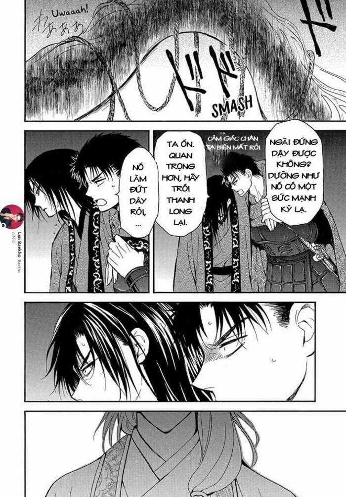 Đóa Hoa Bùng Cháy - Chapter 249 - Trang 16