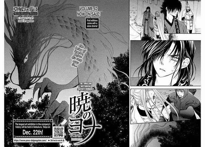 Đóa Hoa Bùng Cháy - Chapter 249 - Trang 3