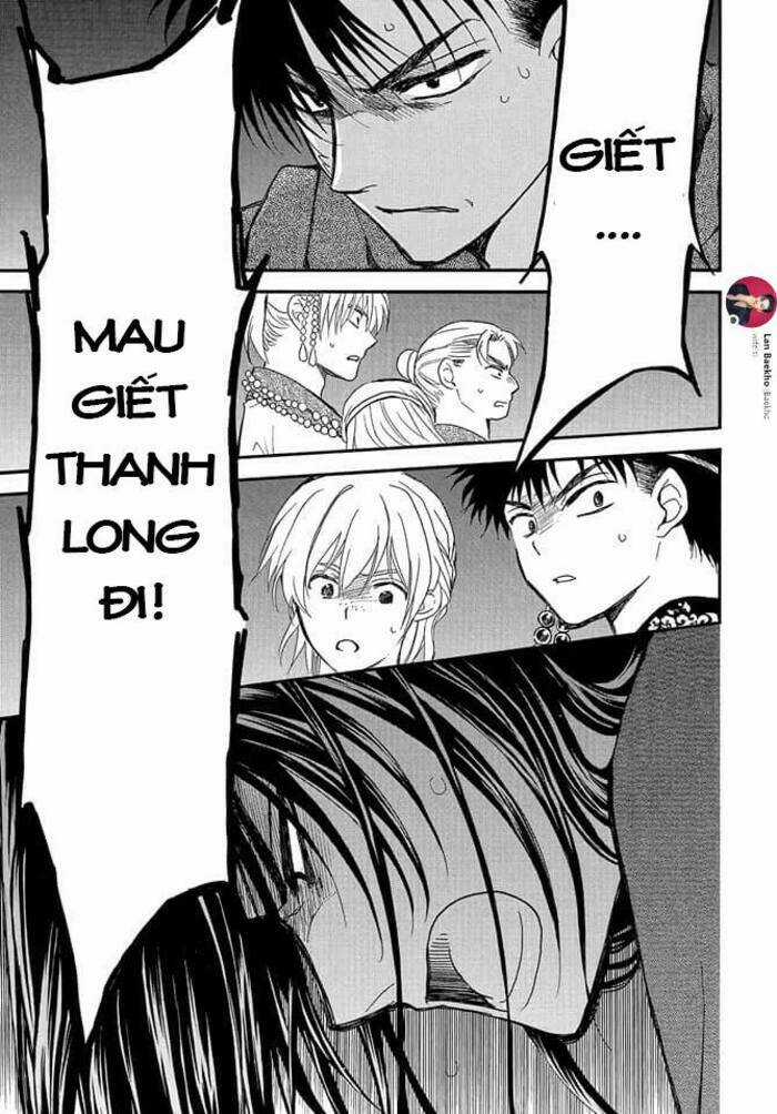 Đóa Hoa Bùng Cháy - Chapter 249 - Trang 21