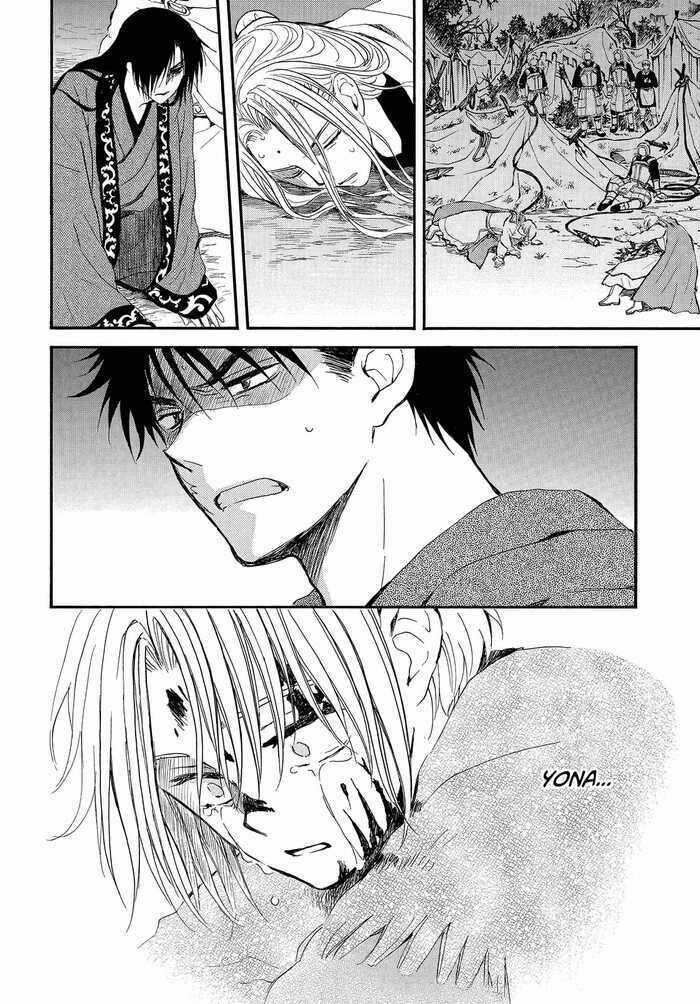 Đóa Hoa Bùng Cháy - Chapter 250 - Trang 16