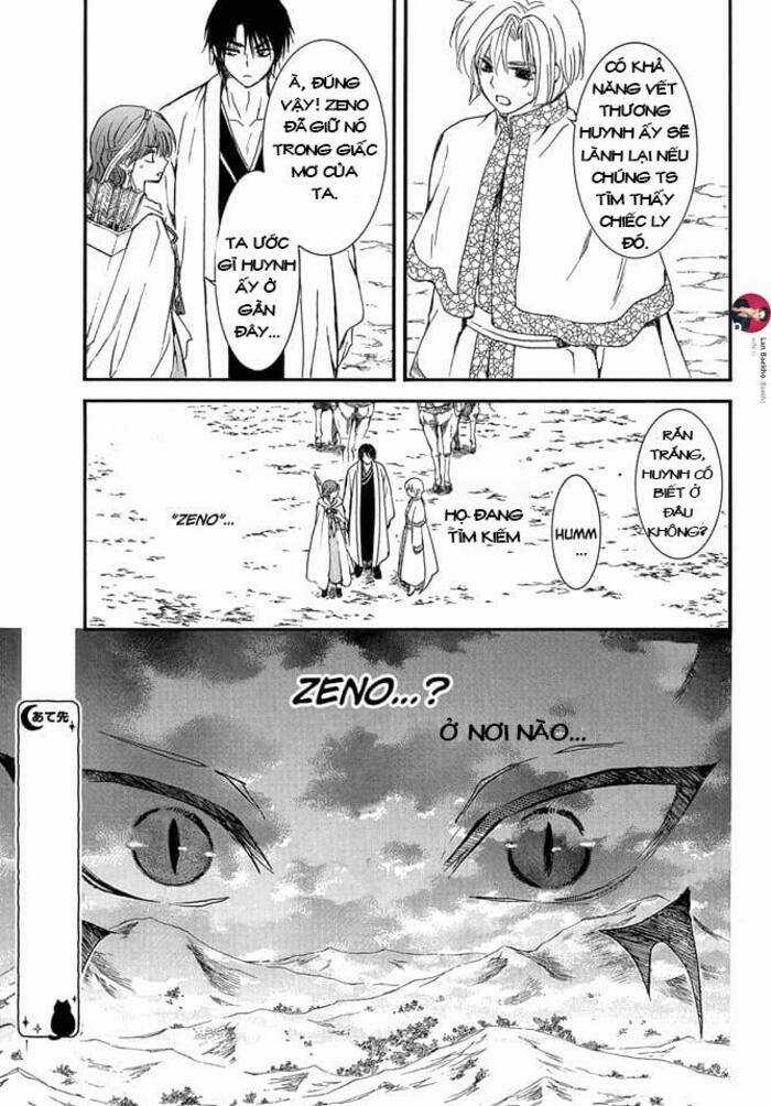 Đóa Hoa Bùng Cháy - Chapter 250 - Trang 25