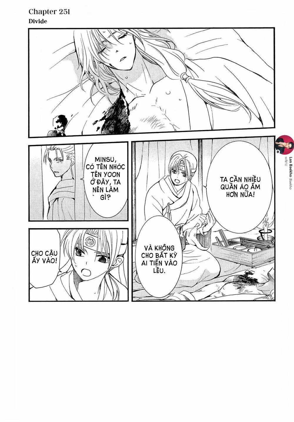 Đóa Hoa Bùng Cháy - Chapter 251 - Trang 2