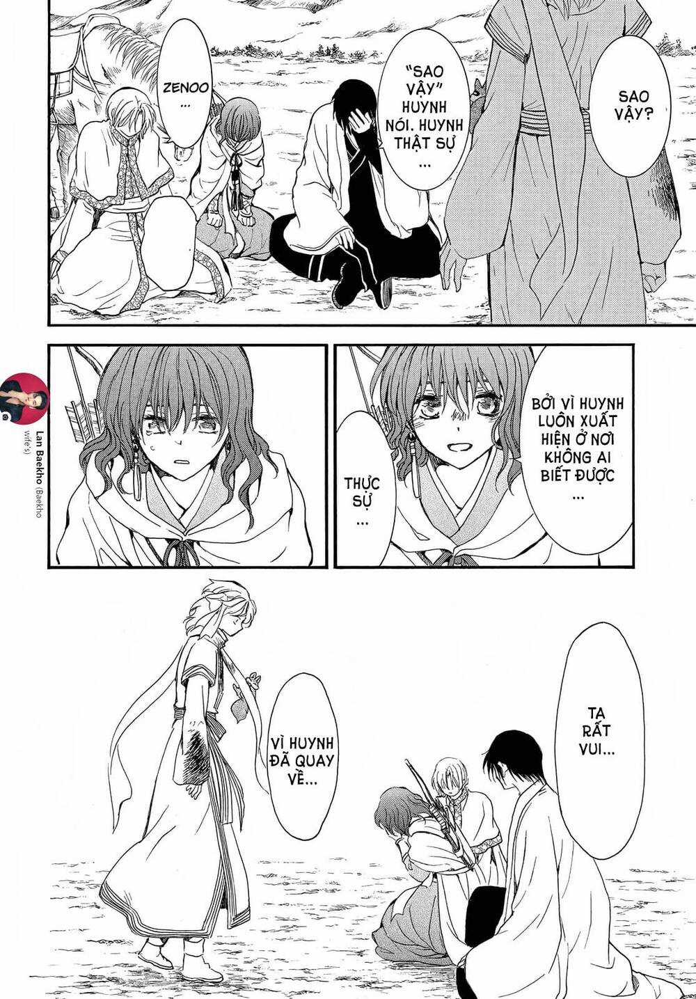 Đóa Hoa Bùng Cháy - Chapter 251 - Trang 15