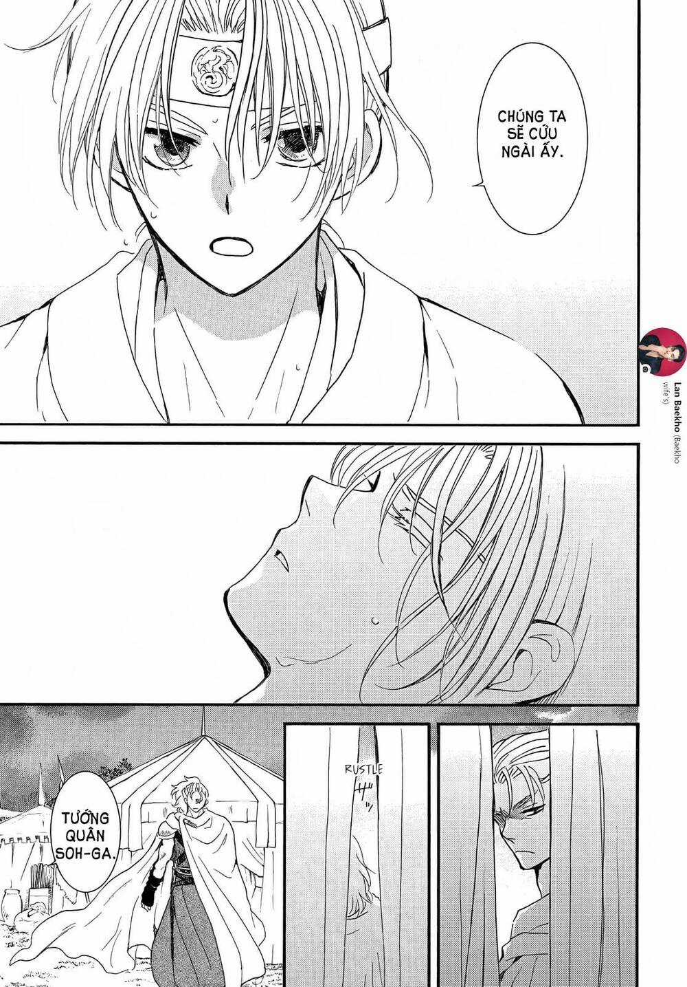 Đóa Hoa Bùng Cháy - Chapter 251 - Trang 4