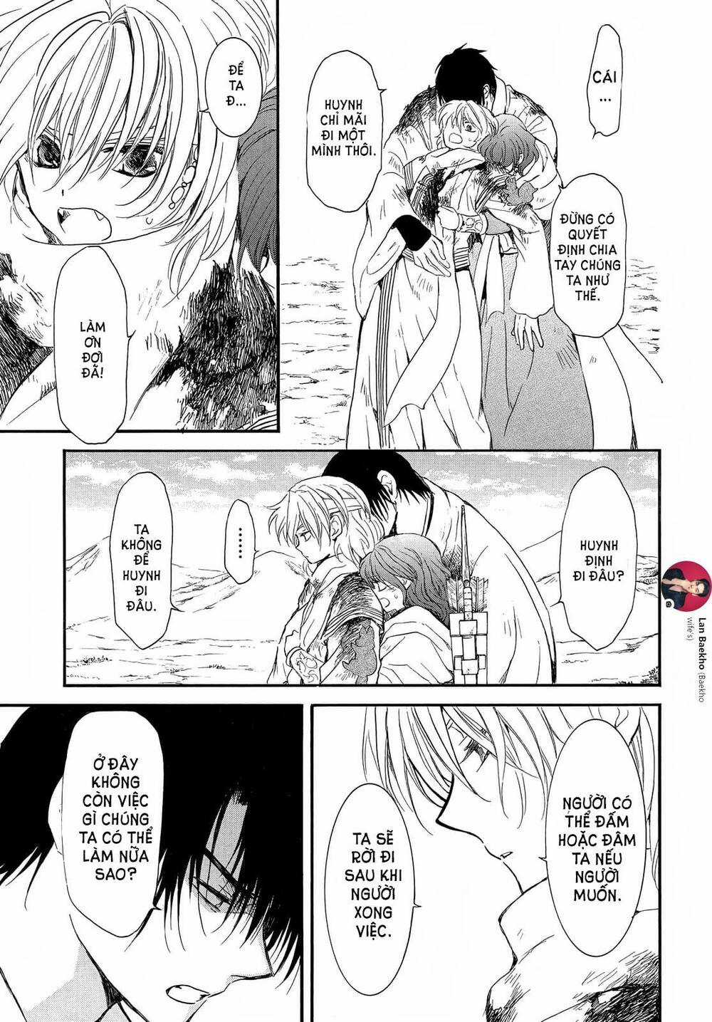 Đóa Hoa Bùng Cháy - Chapter 253 - Trang 23