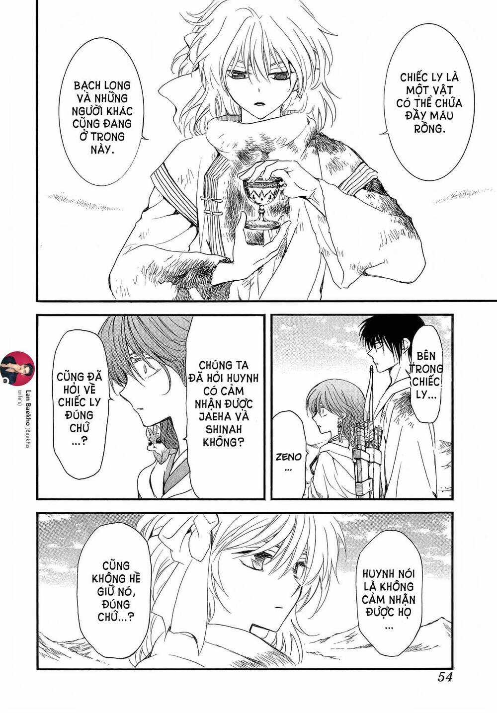 Đóa Hoa Bùng Cháy - Chapter 253 - Trang 5