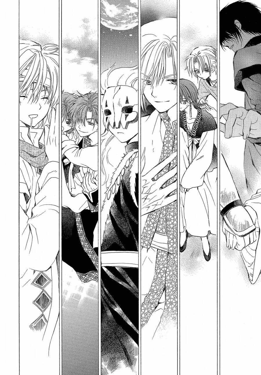 Đóa Hoa Bùng Cháy - Chapter 254 - Trang 2