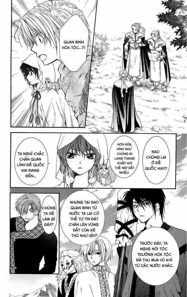 Đóa Hoa Bùng Cháy - Chapter 66 - Trang 17