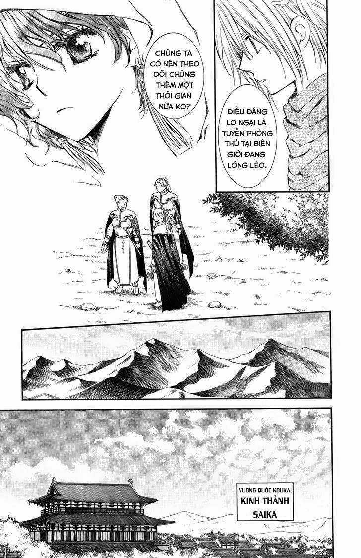 Đóa Hoa Bùng Cháy - Chapter 66 - Trang 18