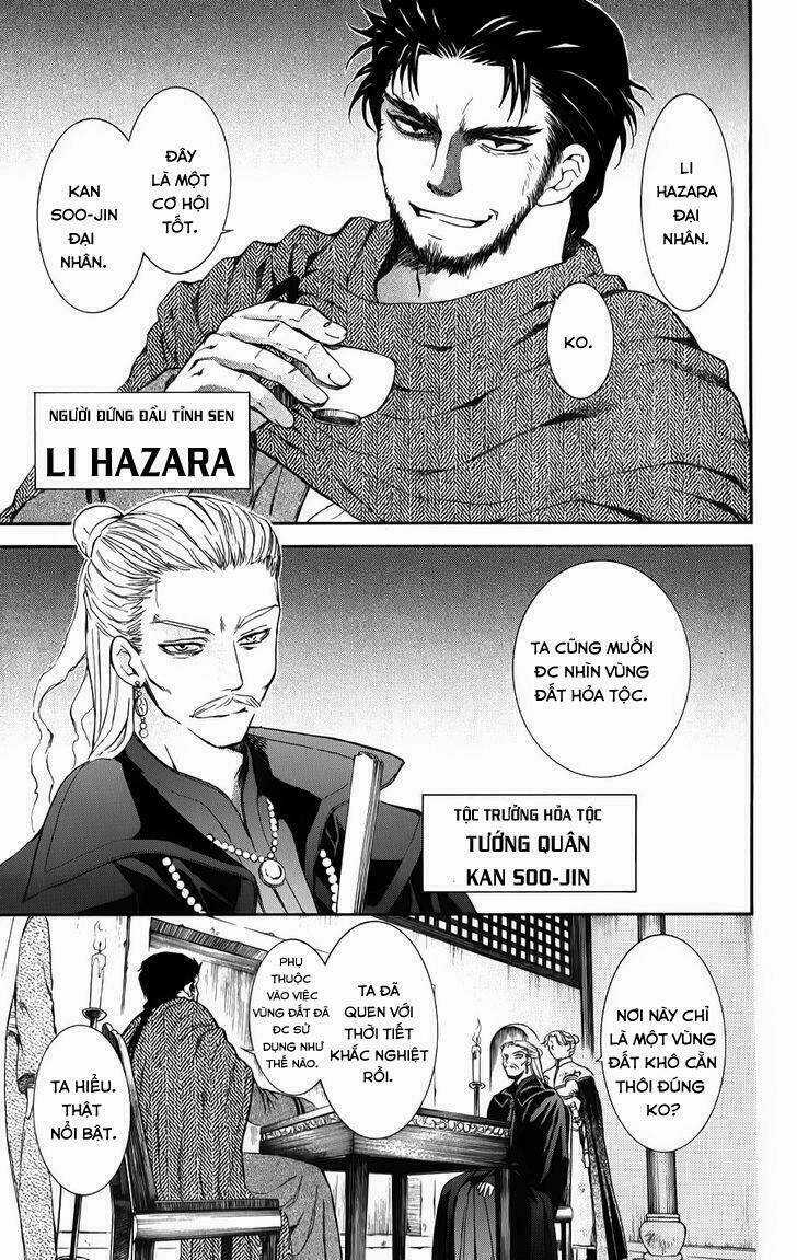 Đóa Hoa Bùng Cháy - Chapter 66 - Trang 22