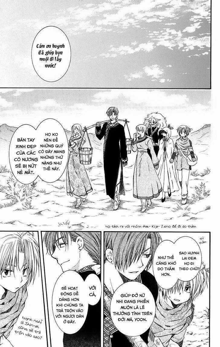 Đóa Hoa Bùng Cháy - Chapter 66 - Trang 28