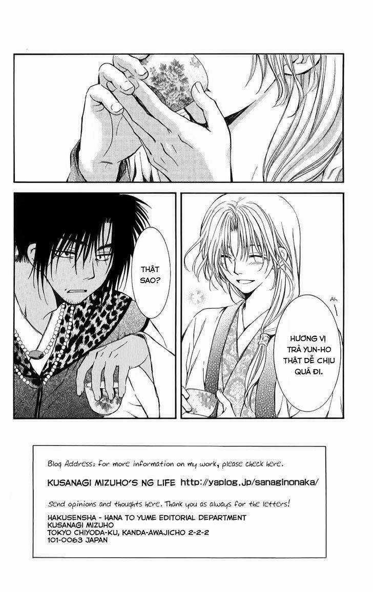 Đóa Hoa Bùng Cháy - Chapter 67 - Trang 1