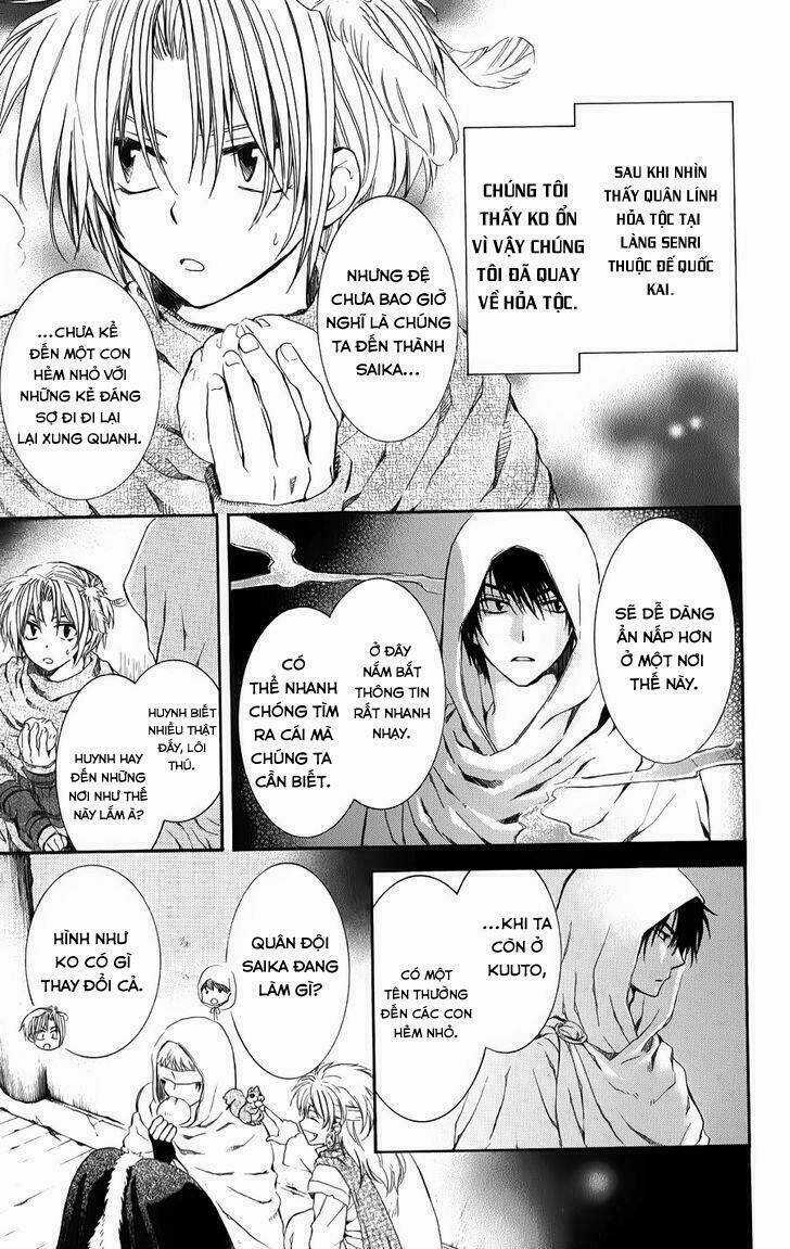 Đóa Hoa Bùng Cháy - Chapter 67 - Trang 12