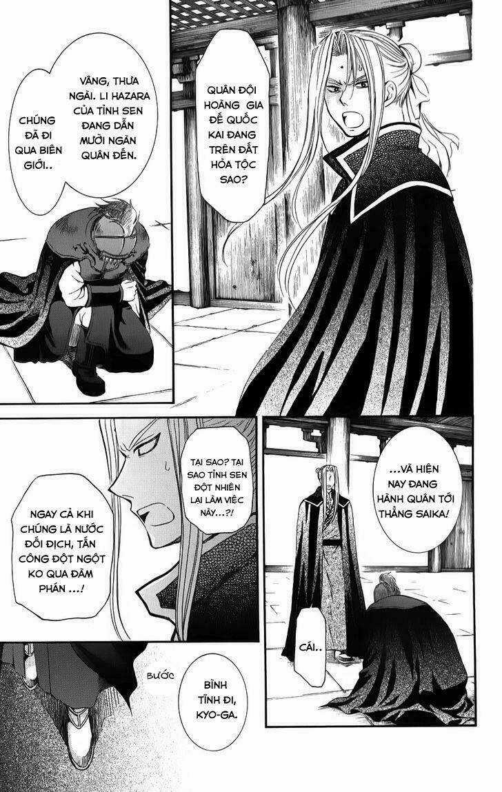 Đóa Hoa Bùng Cháy - Chapter 67 - Trang 19